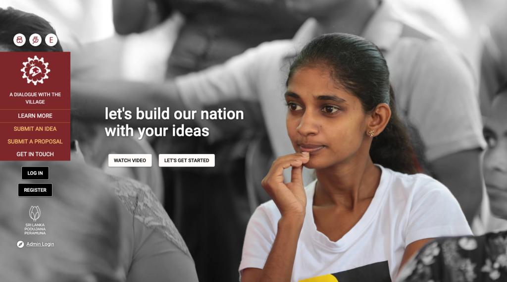 A Dialogue with the Village angular development project - English home page